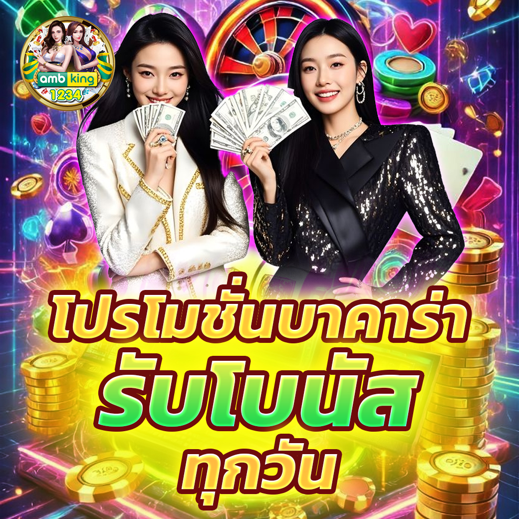 pg slot wallet ไม่มีขั้นต่ำ - แบนเนอร์โปรโมชั่น