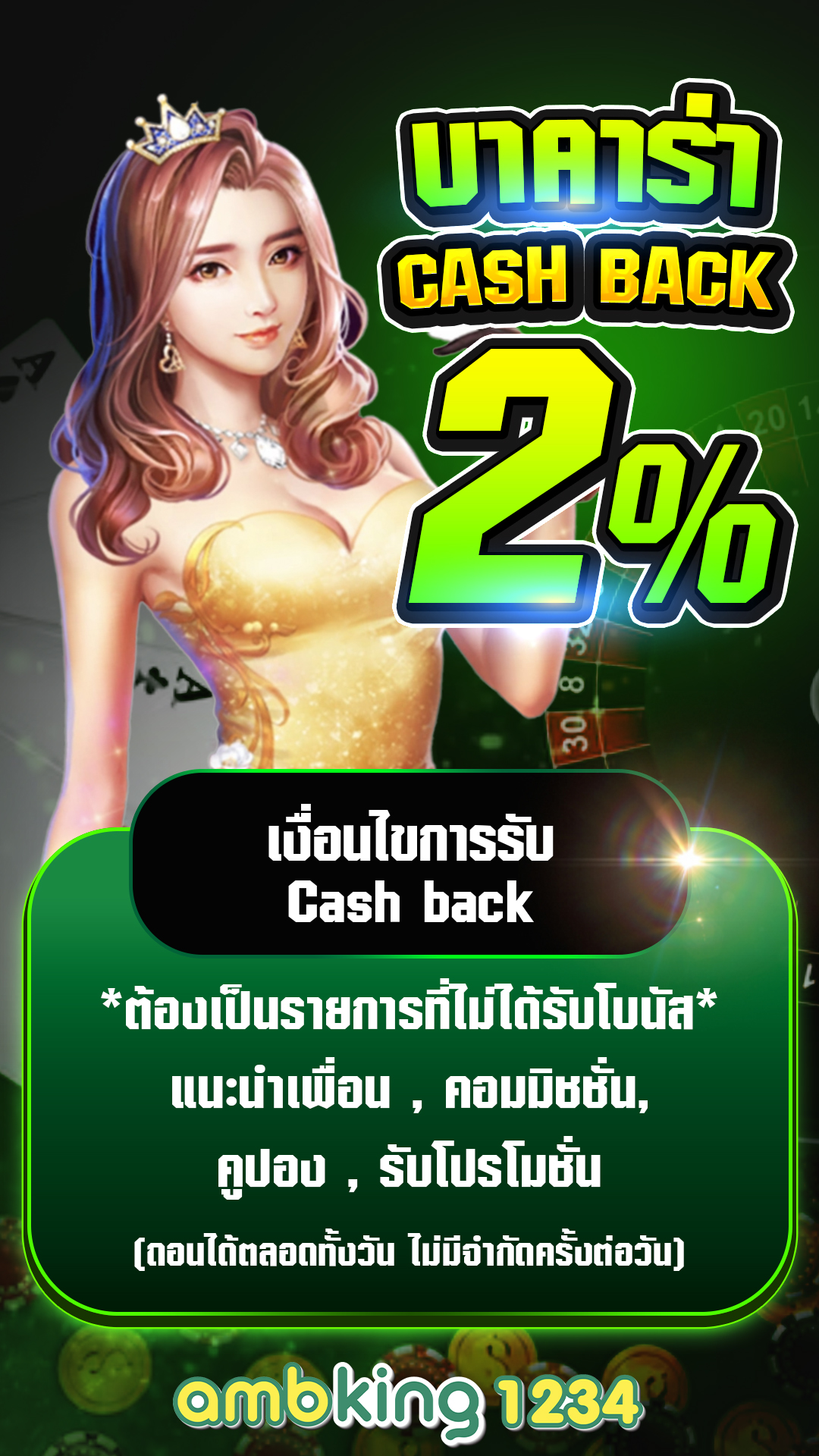 pg สล็อต 888 - แบนเนอร์โปรโมชั่น