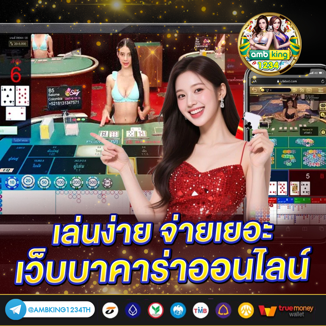 สล็อตฝากวอเล็ท - แบนเนอร์โปรโมชั่น