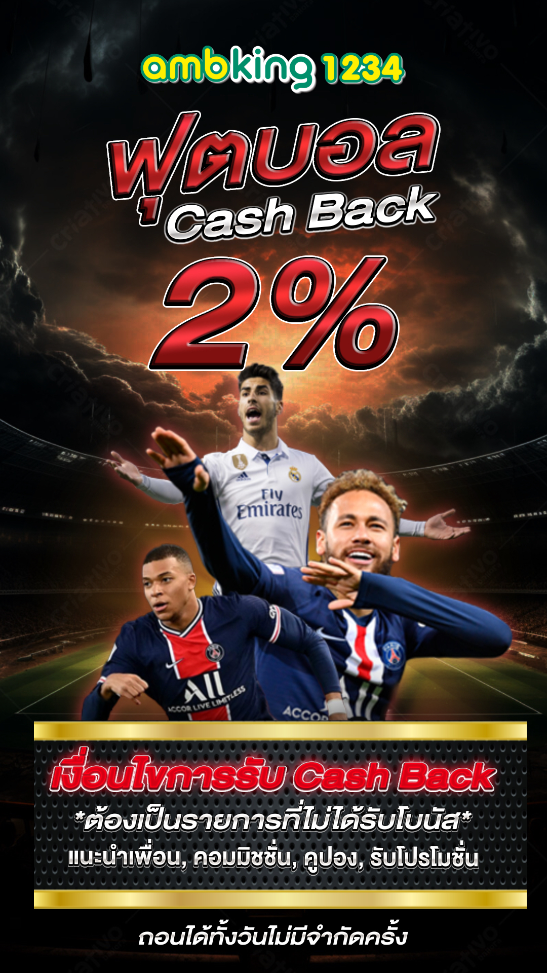 โปร สล็อต member login สล็อต - แบนเนอร์โปรโมชั่น