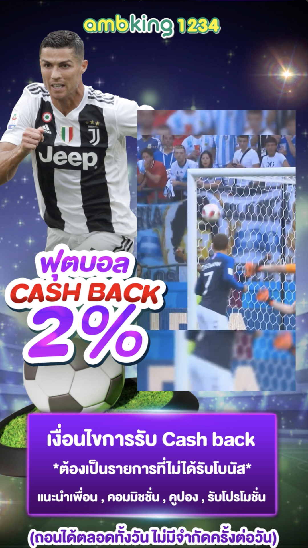 slot pg wallet - แบนเนอร์โปรโมชั่น