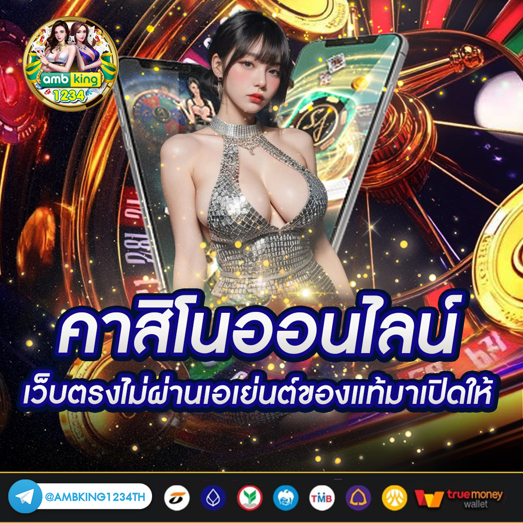 สล็อต pg เว็บตรง แตกง่าย - แบนเนอร์โปรโมชั่น