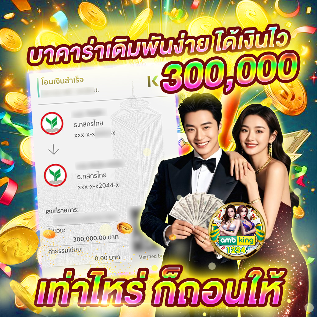 สล็อตแตกง่าย pg ล่าสุด - แบนเนอร์โปรโมชั่น