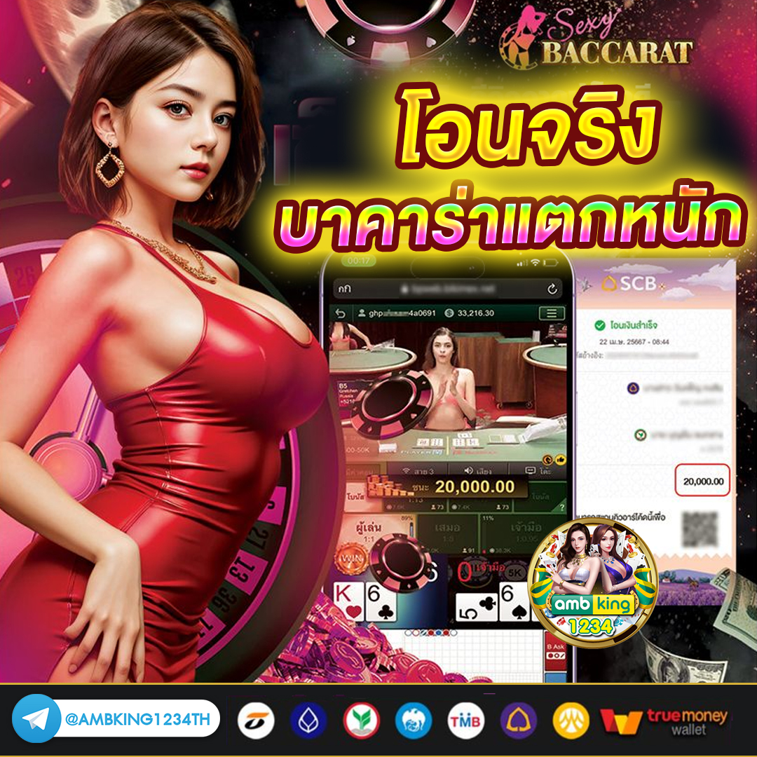 สล็อต14รับ100 - แบนเนอร์โปรโมชั่น