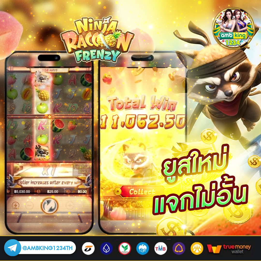 line 999สล็อต - แบนเนอร์โปรโมชั่น