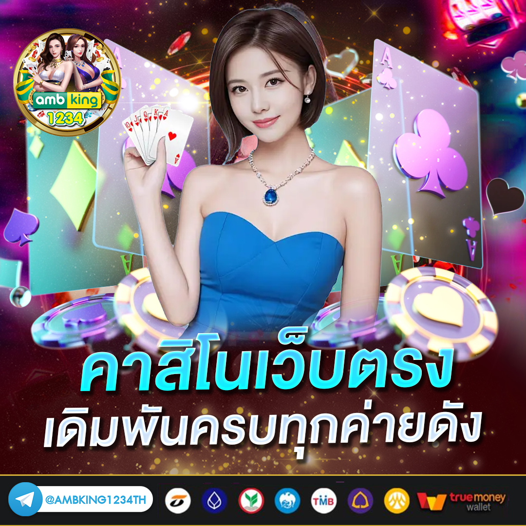 สล็อตwallet - แบนเนอร์โปรโมชั่น