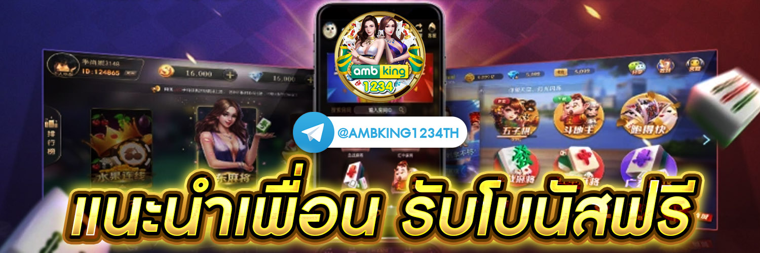 บัญชีทรูมันนี่วอลเล็ทของคุณ - แบนเนอร์โปรโมชั่น