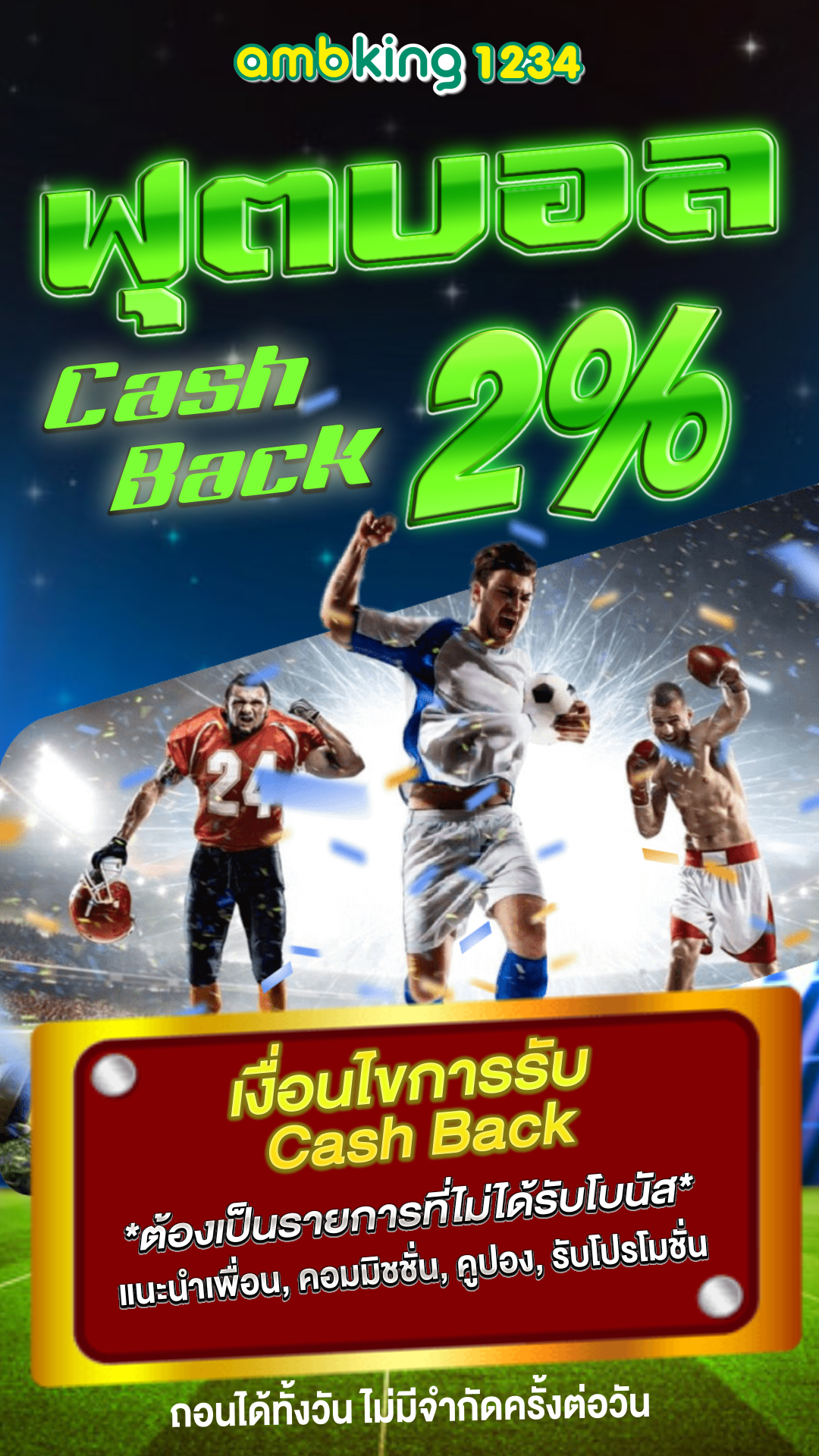 สมัคร เว็บสล็อต 777 - แบนเนอร์โปรโมชั่น