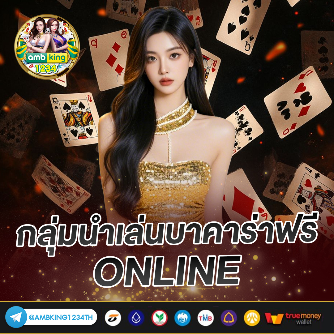 สล็อต 168 โอน ผ่าน วอ เลท ไม่มี ขั้น ต่ํา - แบนเนอร์โปรโมชั่น