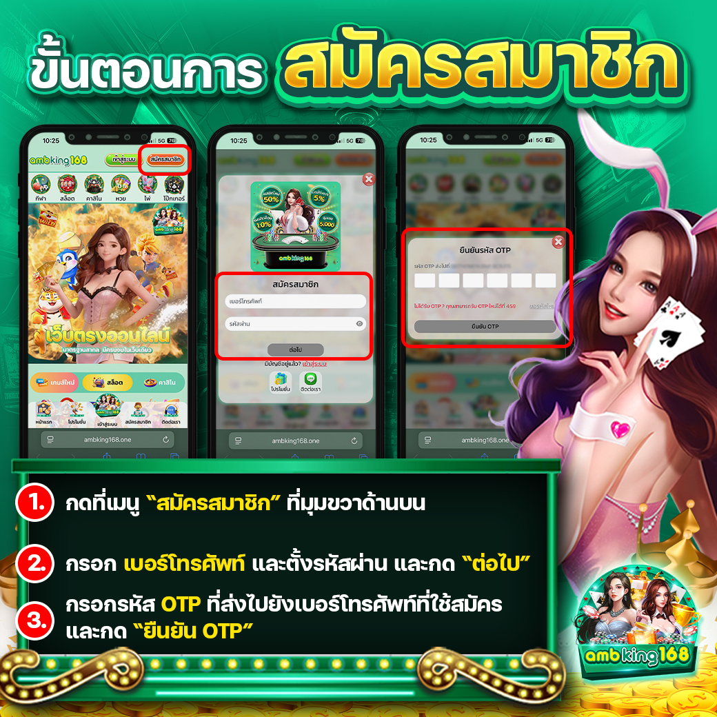 คาสิโนออนไลน์เว็บตรงต่างประเทศ - แบนเนอร์โปรโมชั่น