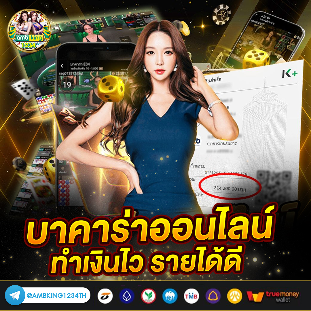 เว็บ ปั่นสล็อตเว็บตรง - แบนเนอร์โปรโมชั่น