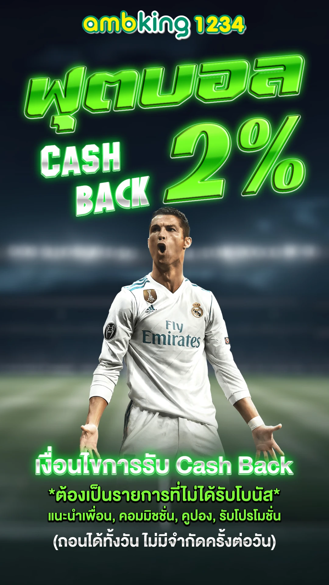 สล็อตเว็บตรง